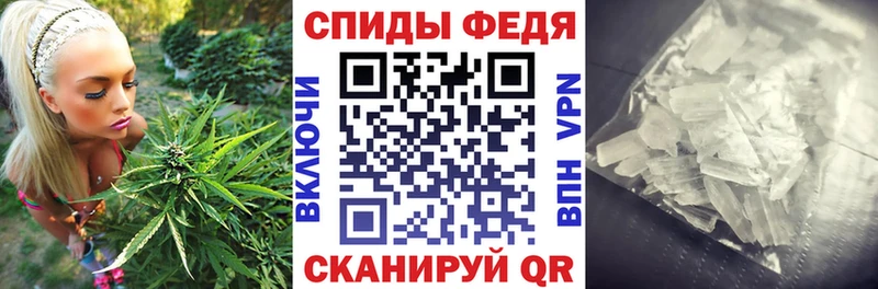АМФ 97%  Волгодонск 