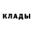 Первитин Methamphetamine EdgarMc official