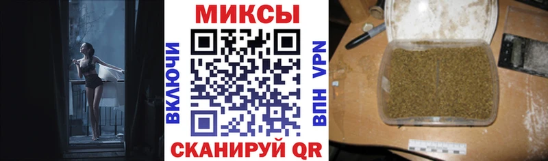 кракен ССЫЛКА  магазин продажи   Волгодонск  БУТИРАТ BDO 33% 