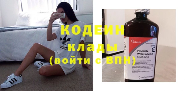 MDMA Краснотурьинск