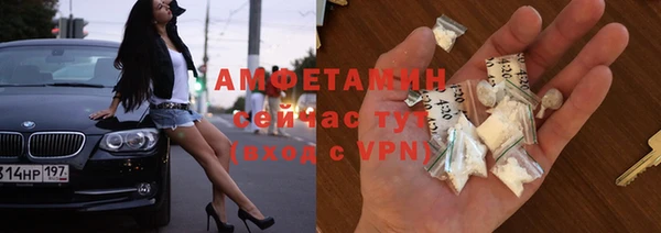 прущие крисы Алексеевка