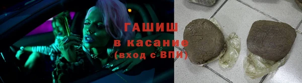 герыч Алзамай