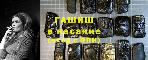 тгк Кодинск