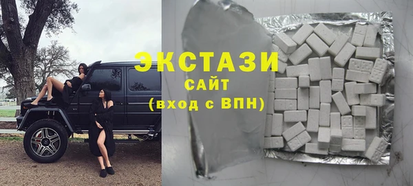 спиды Аркадак