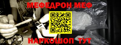 герыч Новозыбков