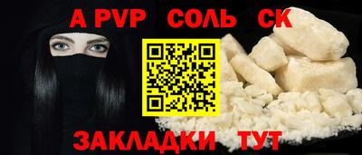 mix Новокубанск