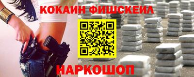 герыч Новозыбков