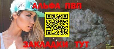 mix Новокубанск