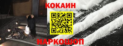 герыч Новозыбков