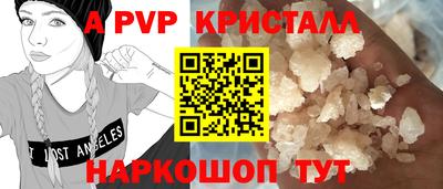 mix Новокубанск