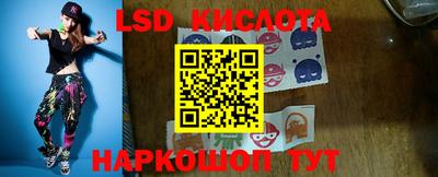 mix Новокубанск