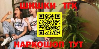 герыч Новозыбков