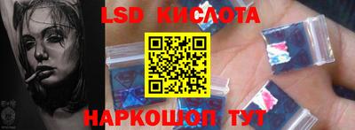 герыч Новозыбков