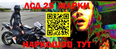 герыч Новозыбков