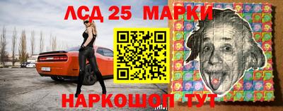 mix Новокубанск