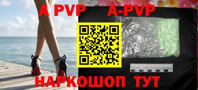 герыч Новозыбков