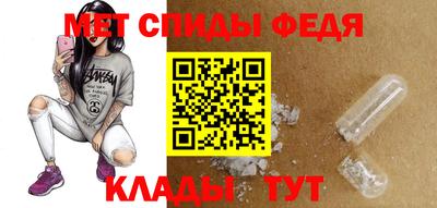mix Новокубанск
