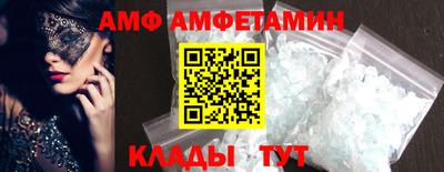 mix Новокубанск