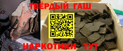 mix Новокубанск