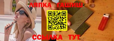 герыч Новозыбков
