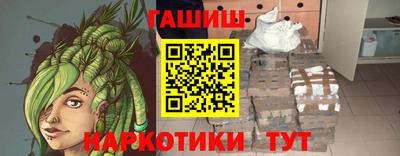 трава Новодвинск