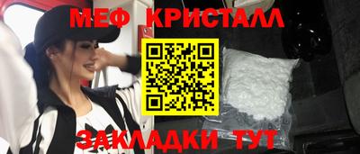 герыч Новозыбков