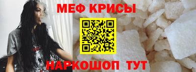 mix Новокубанск