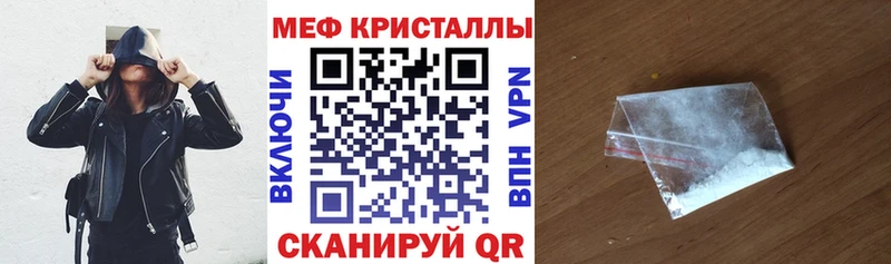 МЯУ-МЯУ VHQ  OMG ONION  Волгодонск 